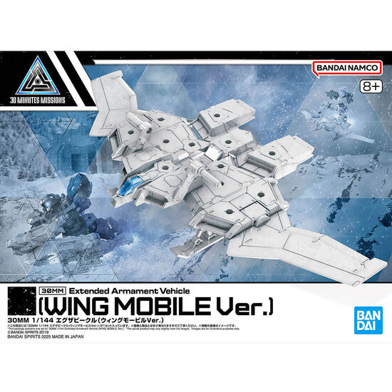 VEHICULO EXPANSION 30MM EXA-VEHICLE WING MOBILE VER. image 3