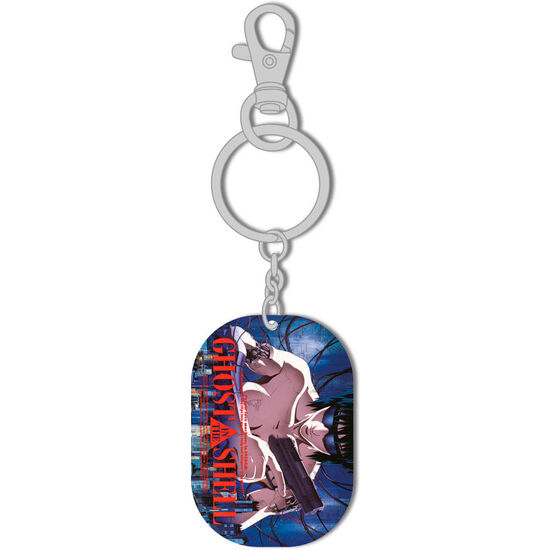 LLAVERO METALICO ARMED MOTOKO GHOST IN THE SHELL image 1