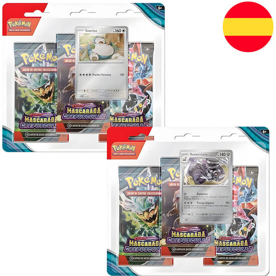 BLISTER CARTAS 3 SOBRES REFUERZO MASCARADA CREPUSCULAR POKEMON SURTIDO ESPAÃ±OL image 0