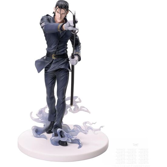 FIGURA HAJIME SAITO LUMINASTA RUROUNI KENSHIN 21CM image 0