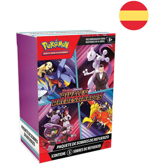 JUEGO CARTAS BOOSTER BUNDLE RIVALES PREDESTINADOS POKEMON LATINO image 0