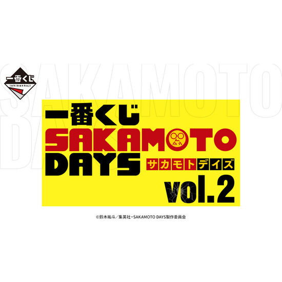 PACK ICHIBAN KUJI VOL.02 SAKAMOTO DAYS image 0