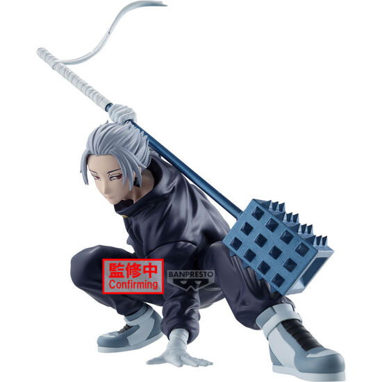 FIGURA GAKU VIBRATION STARS SAKAMOTO DAYS 14CM image 0