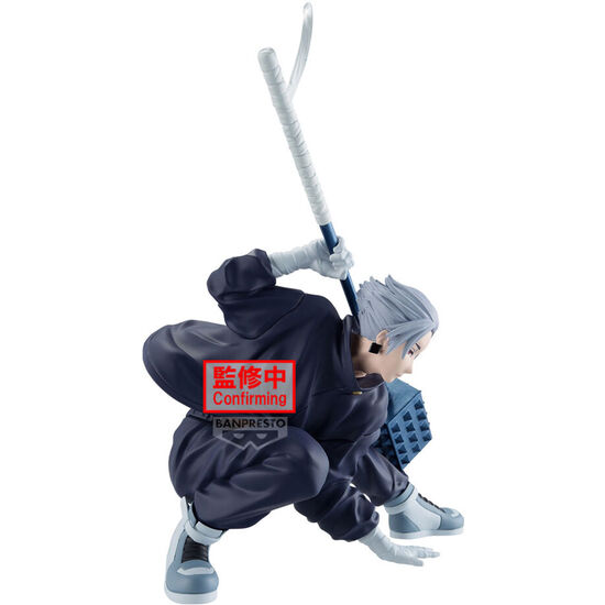 FIGURA GAKU VIBRATION STARS SAKAMOTO DAYS 14CM image 1