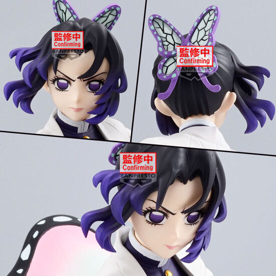 FIGURA SHINOBU KOCHO VIBRATION STARS DEMON SLAYER KIMETSU NO YAIBA 14CM image 0