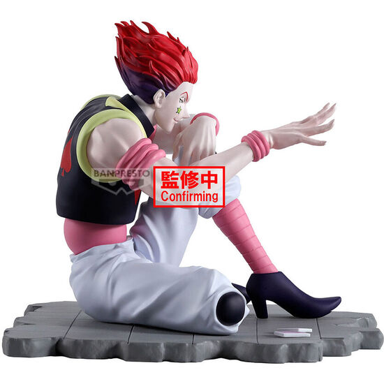 FIGURA HYSKOA MEMORABLE SAGA HUNTER X HUNTER 9CM image 1