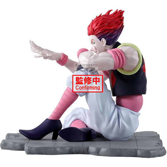 FIGURA HYSKOA MEMORABLE SAGA HUNTER X HUNTER 9CM image 2