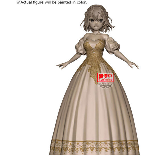 FIGURA YOTSUBA NAKANO THE QUINTESSENTIAL QUINTUPLETS 23CM image 0