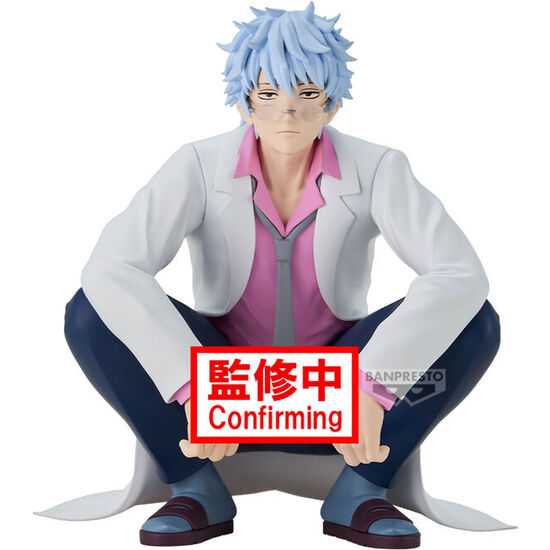 FIGURA GINPACHI SAKATA MR.GINPACHIS ZANY CLASS GINTAMA 13CM image 0