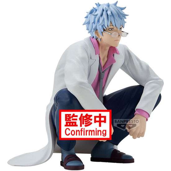 FIGURA GINPACHI SAKATA MR.GINPACHIS ZANY CLASS GINTAMA 13CM image 1