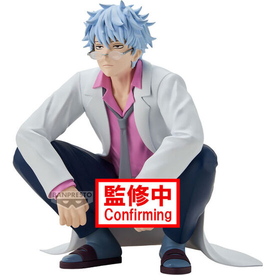 FIGURA GINPACHI SAKATA MR.GINPACHIS ZANY CLASS GINTAMA 13CM image 2