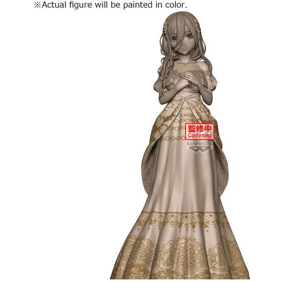 FIGURA MIKU NAKANO THE QUINTESSENTIAL QUINTUPLETS 23CM image 0