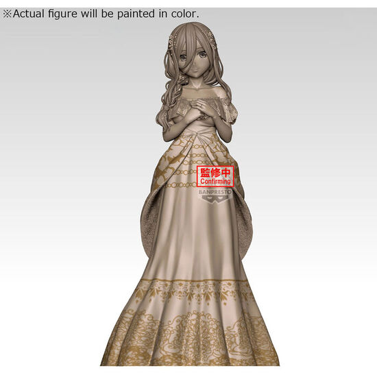 FIGURA MIKU NAKANO THE QUINTESSENTIAL QUINTUPLETS 23CM image 1