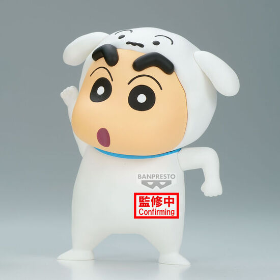 FIGURA SHIRO SHINCHAN CRAYON SHINCHAN 11CM image 1