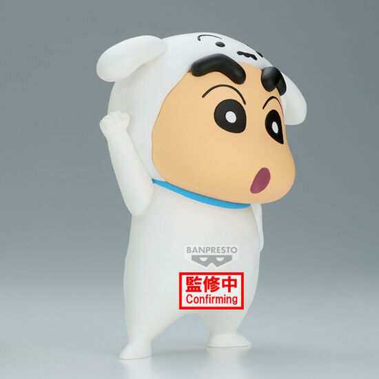 FIGURA SHIRO SHINCHAN CRAYON SHINCHAN 11CM image 2