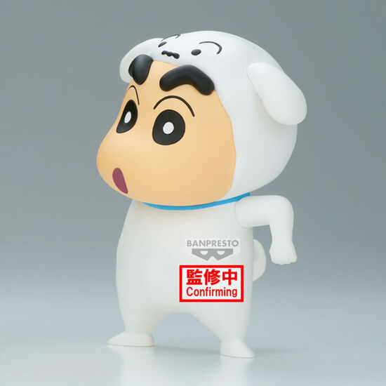 FIGURA SHIRO SHINCHAN CRAYON SHINCHAN 11CM image 3