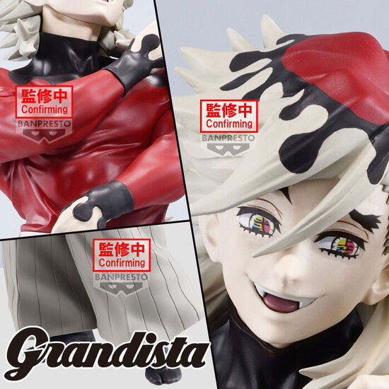 FIGURA DOMA GRANDISTA DEMON SLAYER KIMETSU NO YAIBA 25CM image 0
