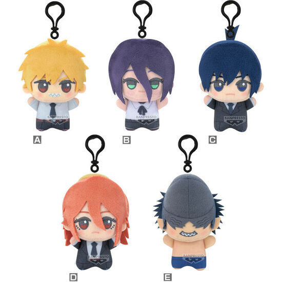 PELUCHE THE MOVIE REZE ARC CHAINSAW MAN 11CM SURTIDO image 0