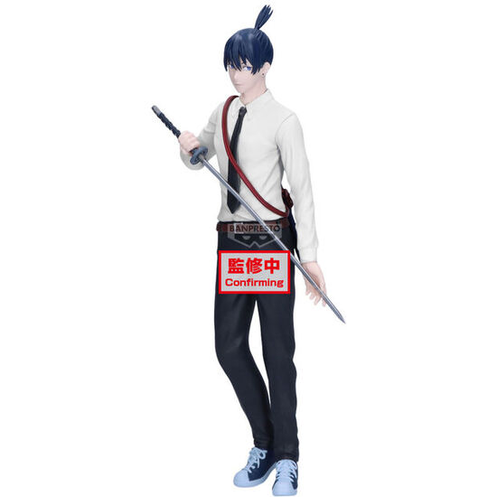 FIGURA AKI HAYAKAWA VIBRATION STARS THE MOVIE REZE ARC CHAINSAW MAN 22CM image 0