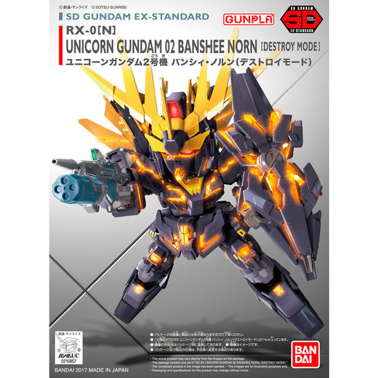 MAQUETA UNICORN BANSHEE MOBILE SUIT GUNDAM SEED DESTINY image 3