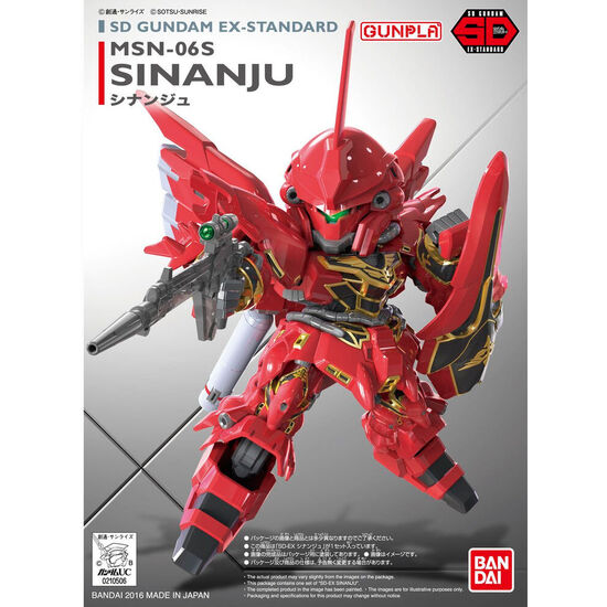 MAQUETA SINANJU MOBILE SUIT GUNDAM UNICORN image 1