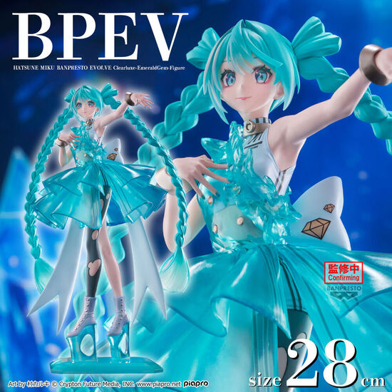 FIGURA EMERALDGEM CLEARLUXE HATSUNE MIKU 28CM image 2