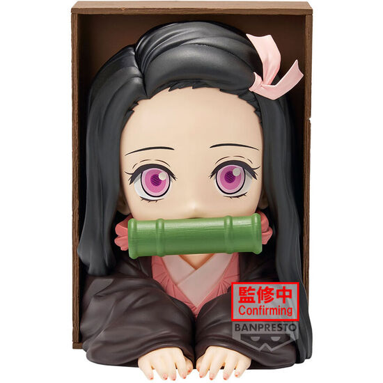 FIGURA NEZUKO KAMADO HYOKOFIG DEMON SLAYER KIMETSU NO YAIBA 16CM image 0