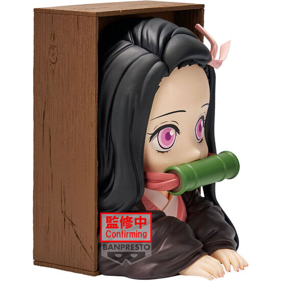 FIGURA NEZUKO KAMADO HYOKOFIG DEMON SLAYER KIMETSU NO YAIBA 16CM image 1
