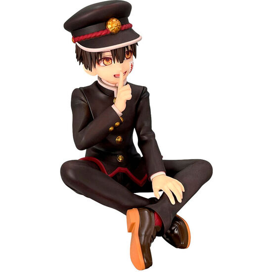 FIGURA NOODLE STOPPER HANAKO-KUM TOILET BOUND HANAKO-KUN 11CM image 1